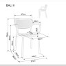 Стул кухонный Signal BALI II (бежевый/черный)