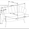 Софа Halmar AMORINITO XL (светло-розовый/золотой)