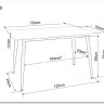 Стол обеденный Signal RION 130 (белый/черный)