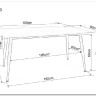 Стол обеденный Signal RION 160 (белый/черный) 