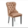 Стул кухонный Halmar MIYA (бежевый/черный)