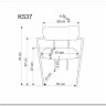 Стул кухонный Halmar K537 (серый/золотой)