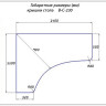 Стол компьютерный угловой л/п Коста Бланка купить по цене 27 698 руб. в магазине Другая Мебель в Краснодаре