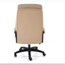 Кресло компьютерное Halmar HARBOR (бежевый)