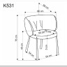 Стул кухонный Halmar K531 (горчичный/черный)