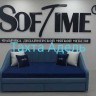 Тахта Адель Soft Time с подлокотниками