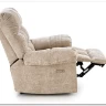 Кресло Halmar AMORE (бежевый)