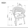 Стул кухонный Halmar K551 (зеленый/черный/золотой)