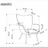 Кресло HALMAR AMARO горчичный