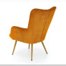 Кресло HALMAR AMARO горчичный