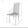 Стул кухонный Halmar K501 (черный)