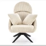 Кресло Halmar MERRY 2 (кремовый)