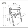 Стул кухонный Halmar K562 (бежевый/орех)