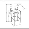 Стул барный Halmar H-108 (темно-зеленый)