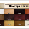 Двухъярусная кровать из сосны Тандем купить по цене 32 011 руб. в магазине Другая Мебель в Краснодаре