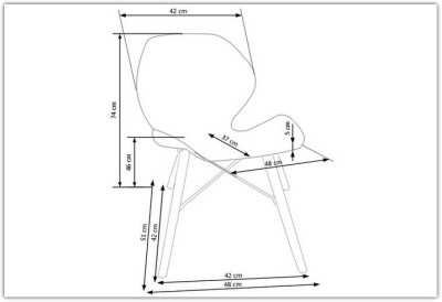 Стул K-281 HALMAR