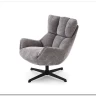 Кресло Halmar ORINOKO (серый)
