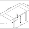 Стол обеденный Halmar LOGAN, раскладной