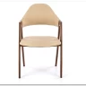 Стул кухонный Halmar K344 (бежевый)