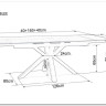 Стол обеденный Signal COLUMBUS 160 раскладной (Amber Bianco белый/черный)